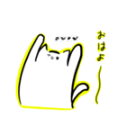 ねん猫。シリーズ①（個別スタンプ：1）