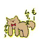 ねん猫。シリーズ①（個別スタンプ：2）