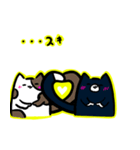 ねん猫。シリーズ①（個別スタンプ：3）