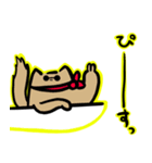 ねん猫。シリーズ①（個別スタンプ：10）