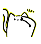 ねん猫。シリーズ①（個別スタンプ：13）