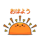 ぷるぷるモンスター（個別スタンプ：5）