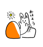 白いうさぎおばけ（個別スタンプ：13）