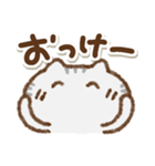 でか文字でかねこ(アメショ)①（個別スタンプ：2）