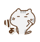 でか文字でかねこ(アメショ)①（個別スタンプ：7）