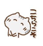 でか文字でかねこ(アメショ)①（個別スタンプ：9）