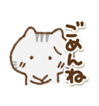 でか文字でかねこ(アメショ)①（個別スタンプ：10）