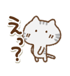 でか文字でかねこ(アメショ)①（個別スタンプ：16）