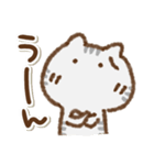 でか文字でかねこ(アメショ)①（個別スタンプ：18）