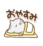 でか文字でかねこ(アメショ)①（個別スタンプ：21）