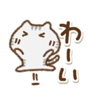 でか文字でかねこ(アメショ)①（個別スタンプ：24）