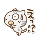 でか文字でかねこ(アメショ)①（個別スタンプ：25）