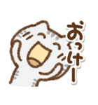 でか文字でかねこ(アメショ)①（個別スタンプ：26）