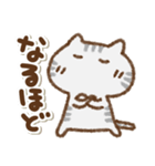 でか文字でかねこ(アメショ)①（個別スタンプ：30）