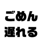 白い背景ゴリ文字2（個別スタンプ：8）