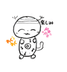 かぶんくん（個別スタンプ：13）