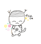 かぶんくん（個別スタンプ：15）