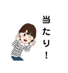 ポイ活 懸賞 お得さんの日常（個別スタンプ：3）