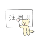 ねこのろっきぃ(無口)（個別スタンプ：23）