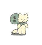 ねこのろっきぃ(無口)（個別スタンプ：34）