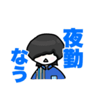 たばこの日常スタンプ（個別スタンプ：3）