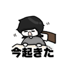 たばこの日常スタンプ（個別スタンプ：4）