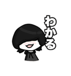 たばこの日常スタンプ（個別スタンプ：5）