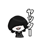 たばこの日常スタンプ（個別スタンプ：6）