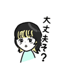 たばこの日常スタンプ（個別スタンプ：9）