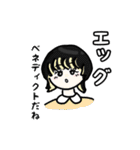 たばこの日常スタンプ（個別スタンプ：10）