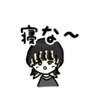 たばこの日常スタンプ（個別スタンプ：11）