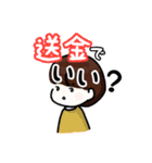 たばこの日常スタンプ（個別スタンプ：19）