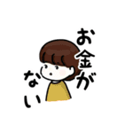 たばこの日常スタンプ（個別スタンプ：20）