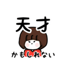 たばこの日常スタンプ（個別スタンプ：21）