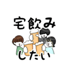 たばこの日常スタンプ（個別スタンプ：23）