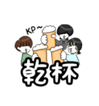 たばこの日常スタンプ（個別スタンプ：25）