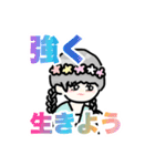 たばこの日常スタンプ（個別スタンプ：30）