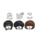 たばこの日常スタンプ（個別スタンプ：31）
