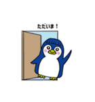 前髪ぱっつんペンギンスタンプ（個別スタンプ：21）