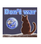 戦争しないで！世界に平和を（個別スタンプ：1）