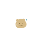 使い勝手のあるくま（個別スタンプ：9）