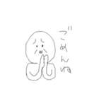 へんなかお のスタンプ（個別スタンプ：5）