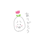へんなかお のスタンプ（個別スタンプ：7）