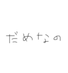 めんへらもじです1（個別スタンプ：30）