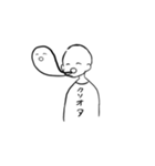 クソオタくん元気ないなったみたい（個別スタンプ：1）