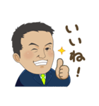 松本みつひろ 杉並区議会議員 日本維新の会（個別スタンプ：1）