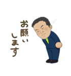 松本みつひろ 杉並区議会議員 日本維新の会（個別スタンプ：15）