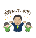 松本みつひろ 杉並区議会議員 日本維新の会（個別スタンプ：16）