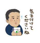 松本みつひろ 杉並区議会議員 日本維新の会（個別スタンプ：22）