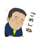 松本みつひろ 杉並区議会議員 日本維新の会（個別スタンプ：31）